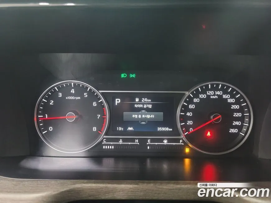 Kia Sorento — фото 6