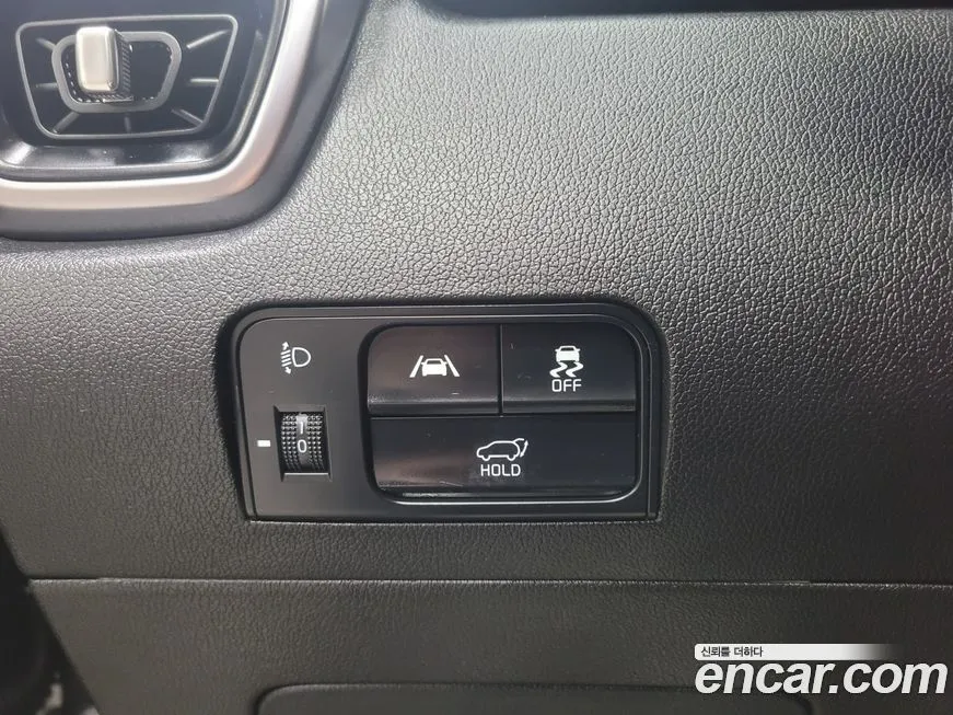 Kia Sorento — фото 7