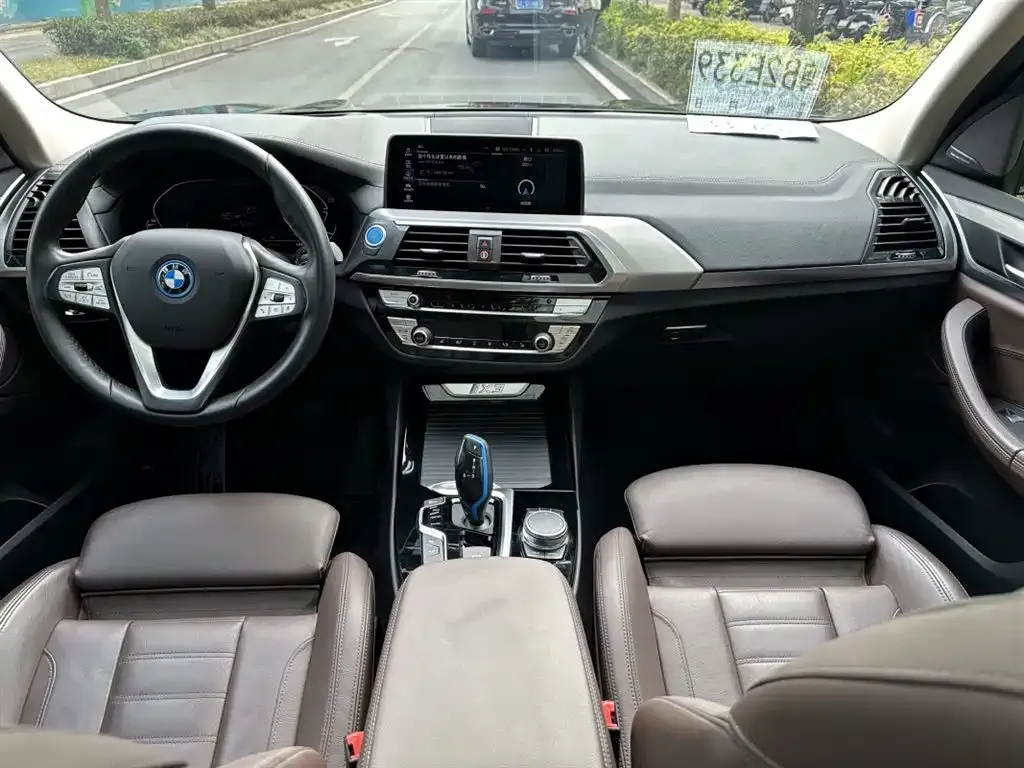 BMW iX3 2021 из CN, фото 3
