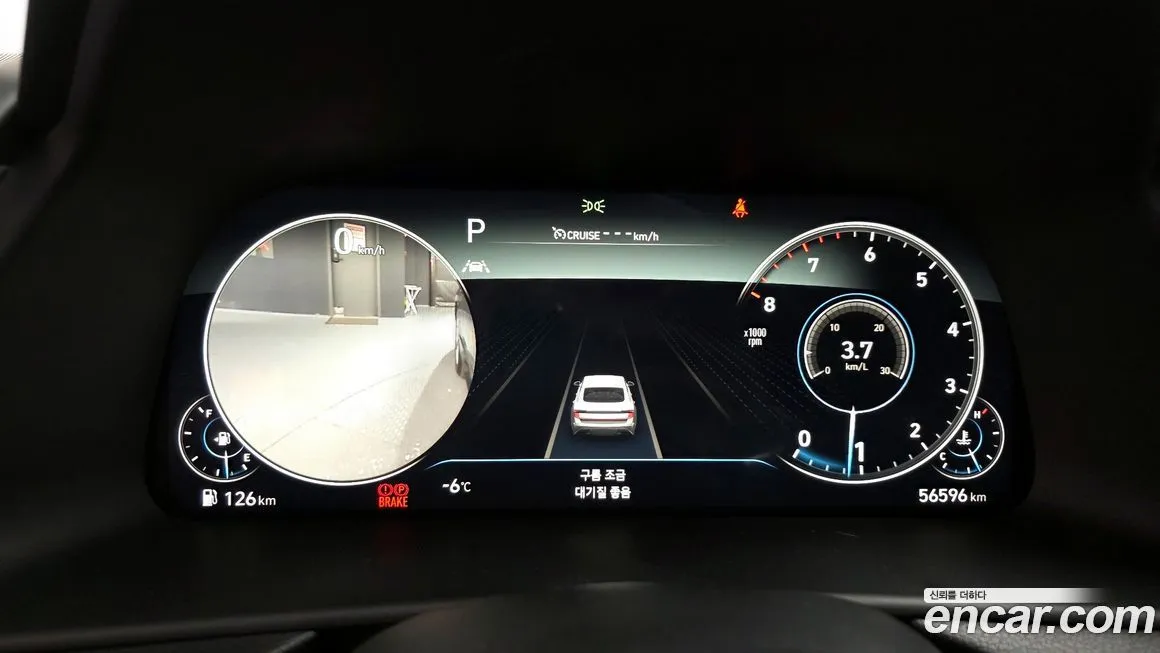 Hyundai Sonata 2022 из KR, фото 8