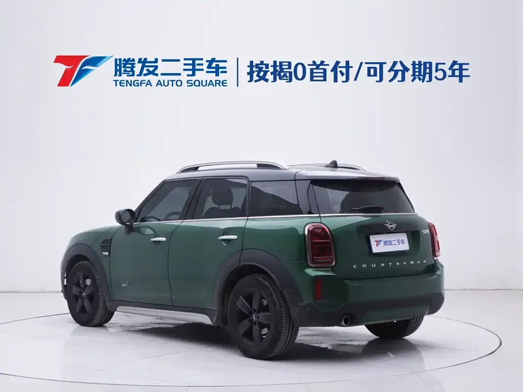 MINI Countryman 2021 из CN, фото 9