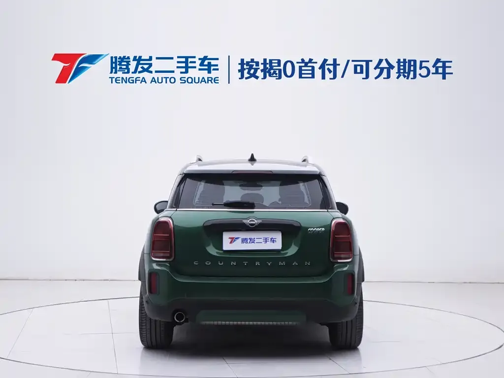 MINI Countryman 2021 из CN, фото 10