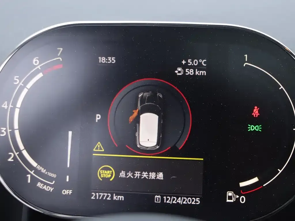 MINI Countryman 2021 из CN, фото 3