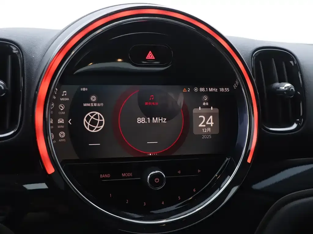 MINI Countryman 2021 из CN, фото 7
