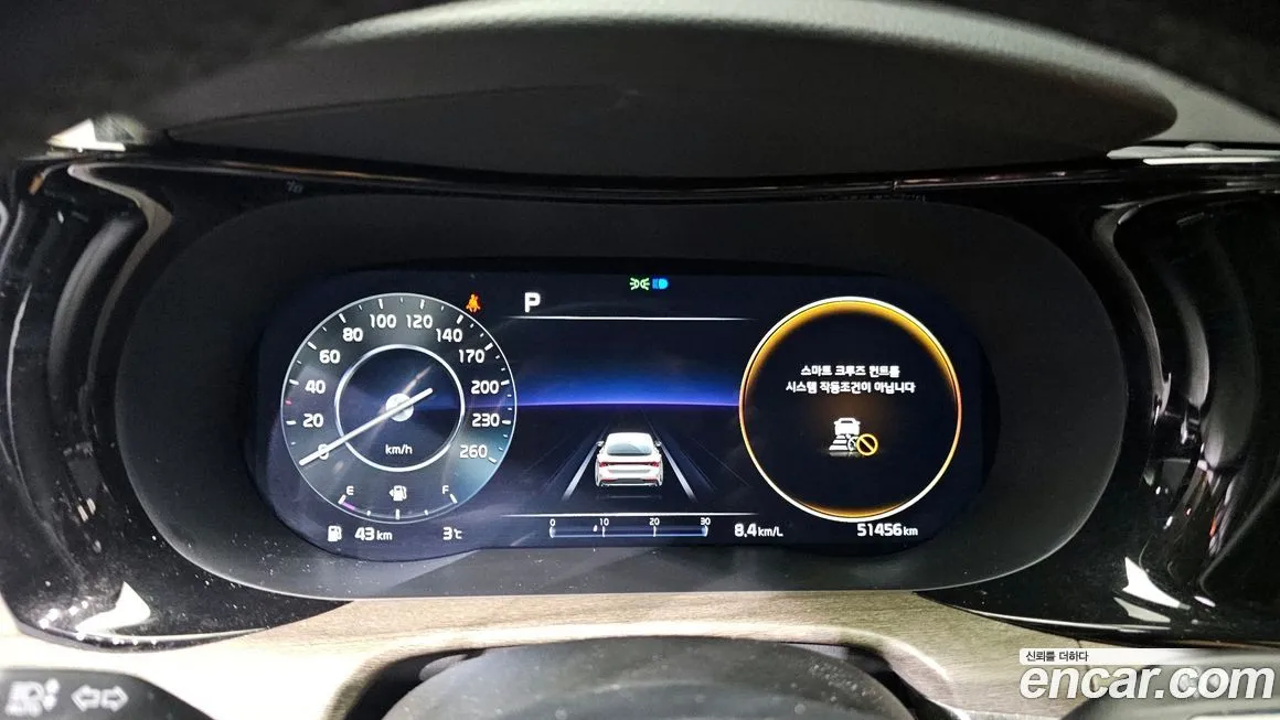 Kia K5 2023 из KR, фото 8