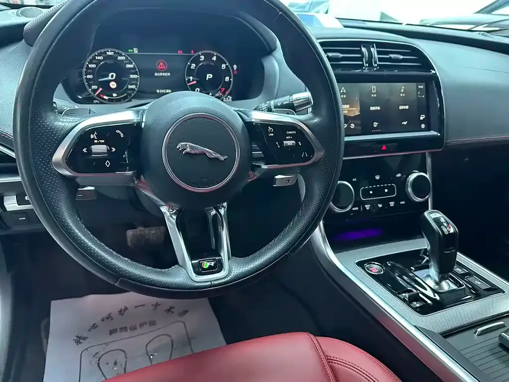 Jaguar XEL 2022 из CN, фото 2