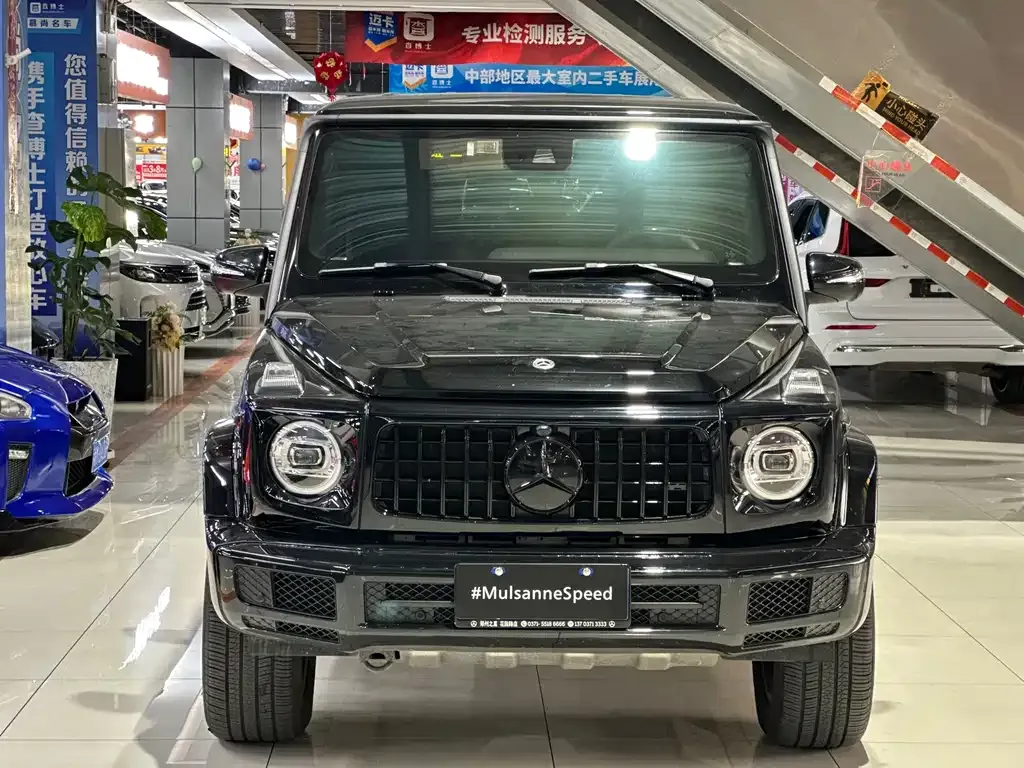 Mercedes-Benz G-Class 2024 из CN, фото 2