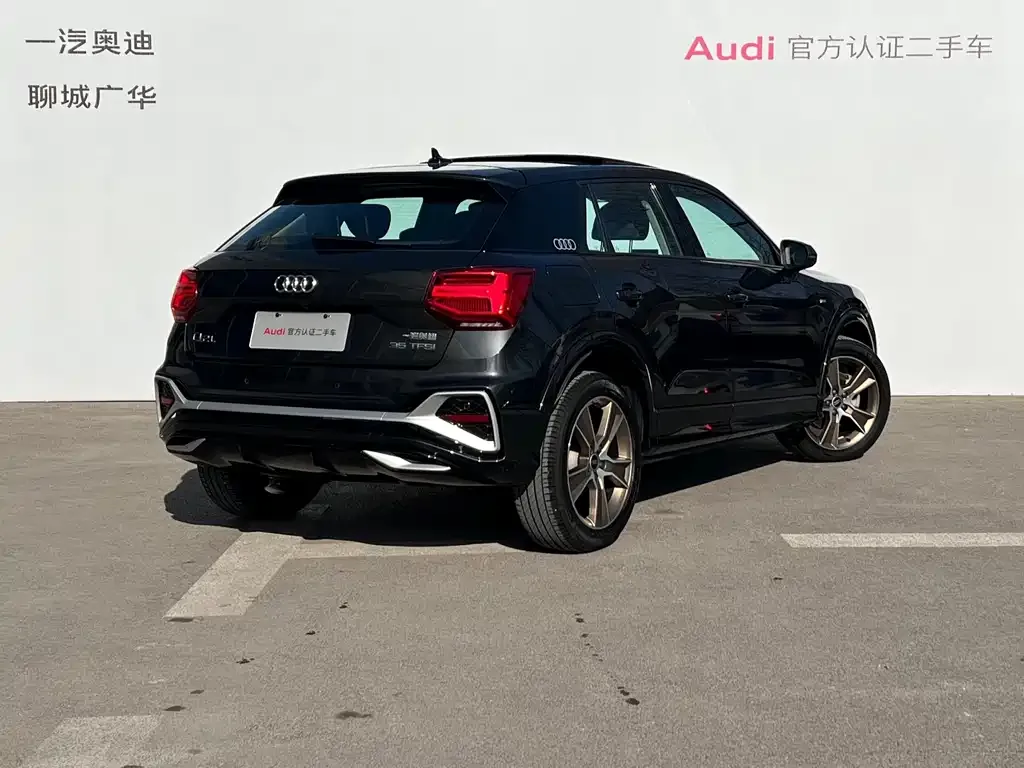 Audi Q2L 2024 из CN, фото 8
