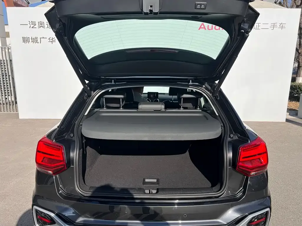 Audi Q2L 2024 из CN, фото 6