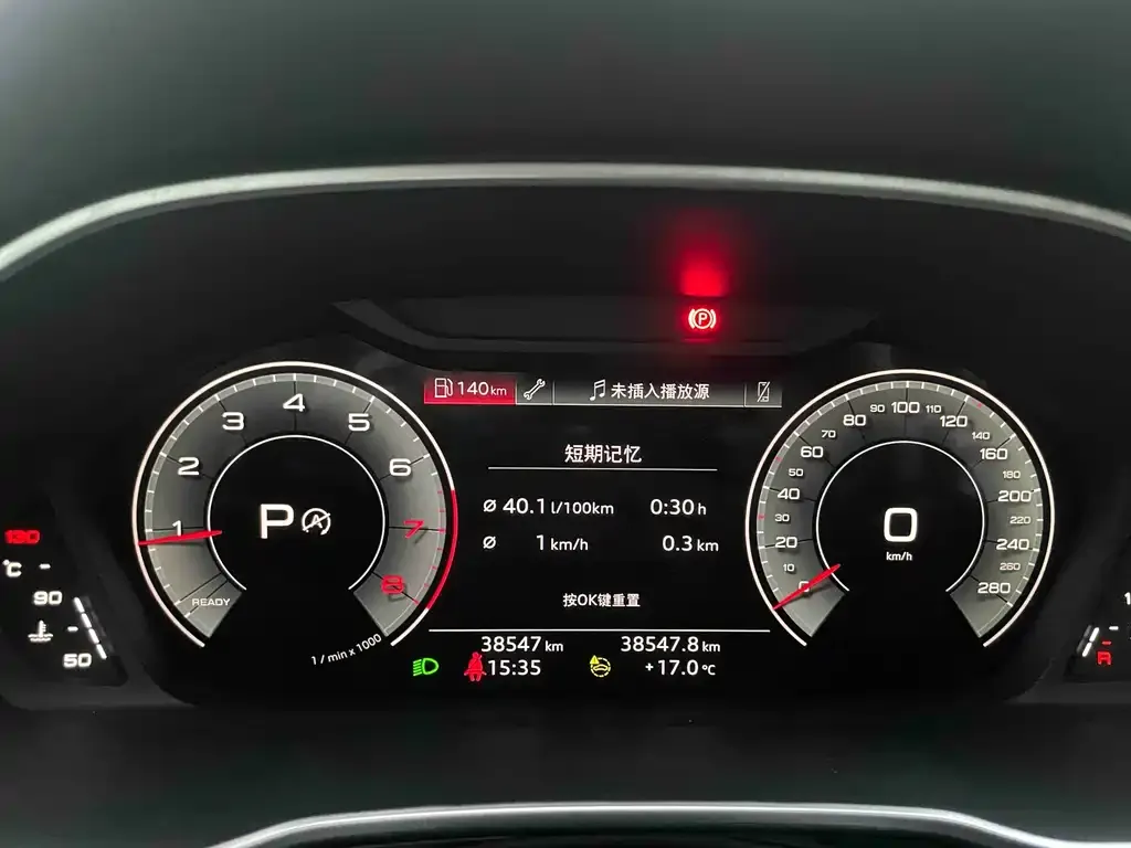 Audi Q3 2022 из CN, фото 5