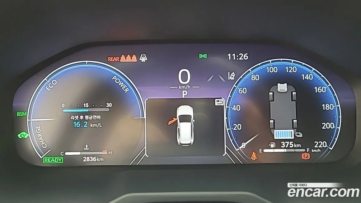 Toyota RAV4 2025 из KR, фото 10