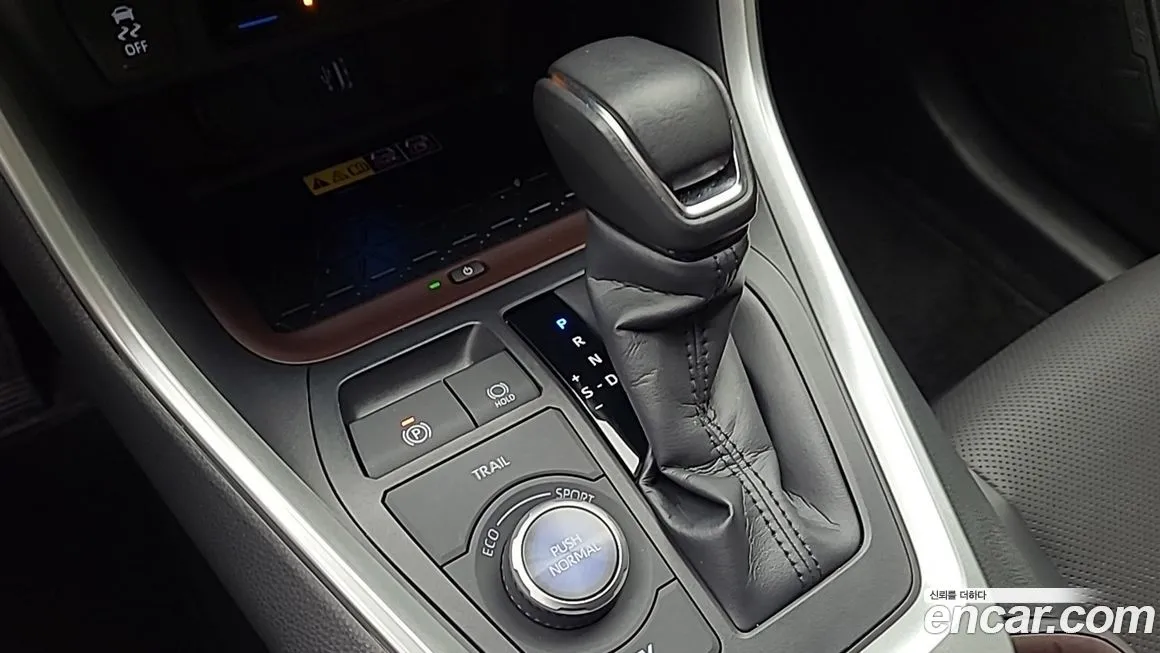 Toyota RAV4 2025 из KR, фото 2