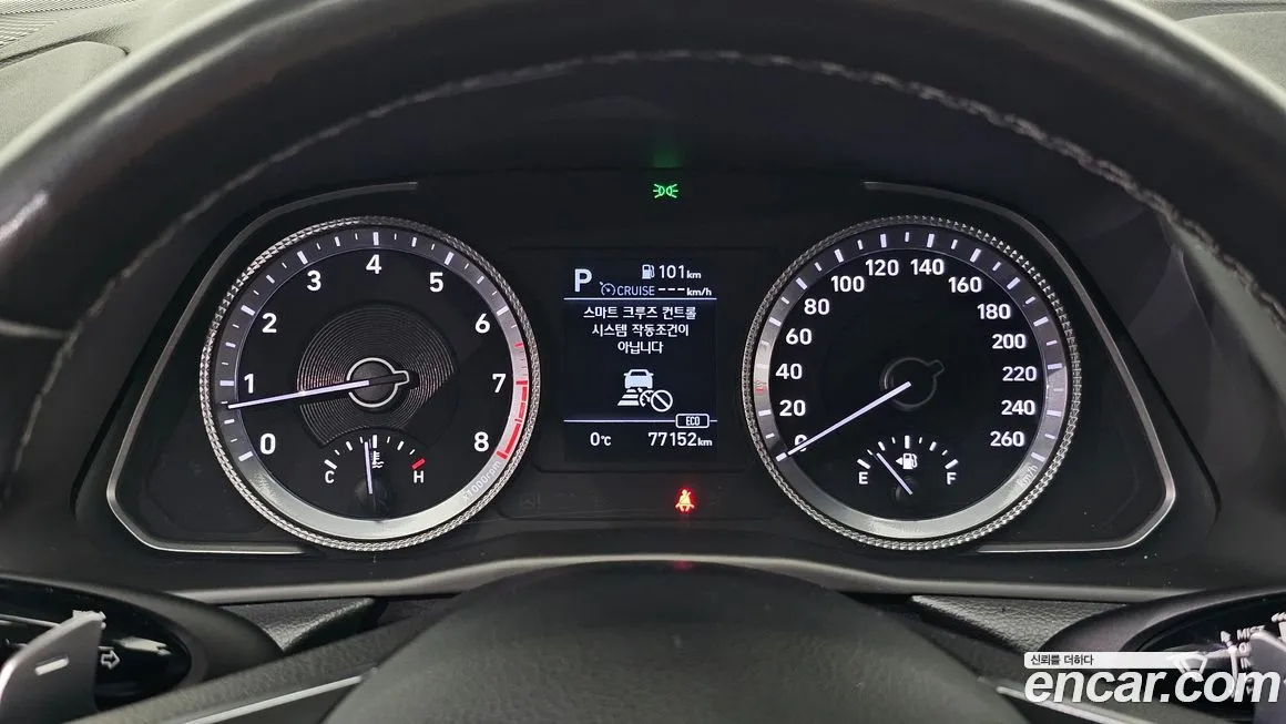 Hyundai Sonata 2021 из KR, фото 5