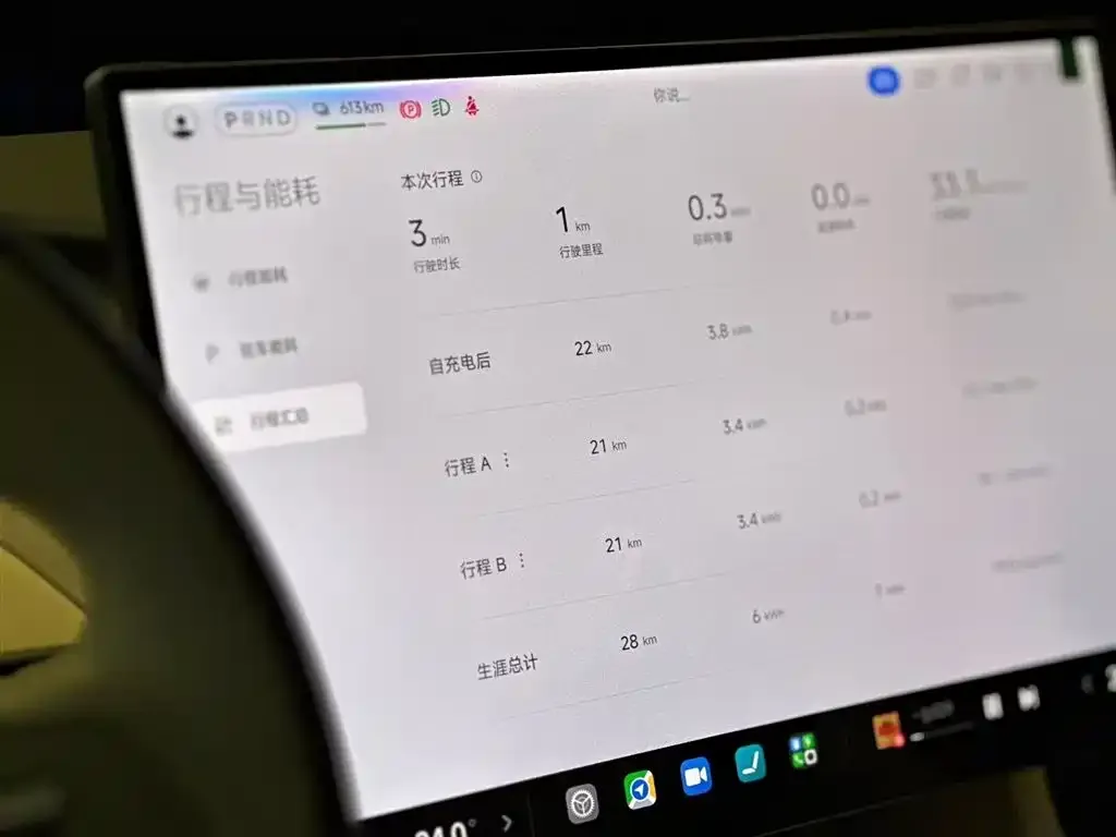 Xiaomi YU7 2025 из CN, фото 5