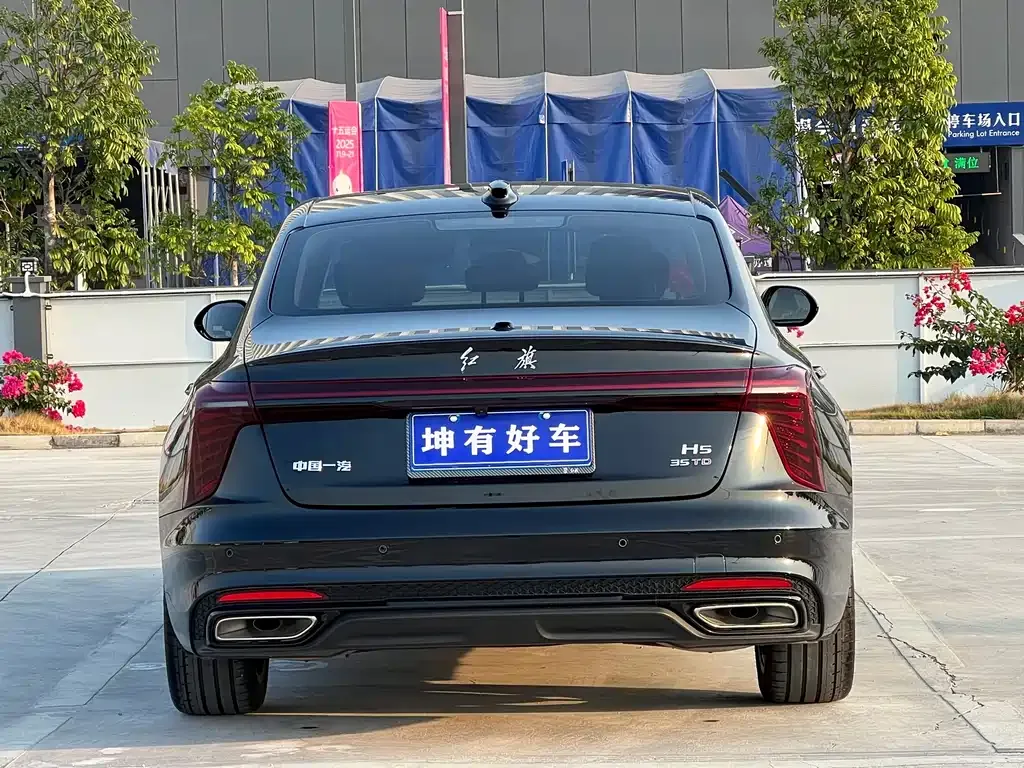 Hongqi H5 2025 из CN, фото 9