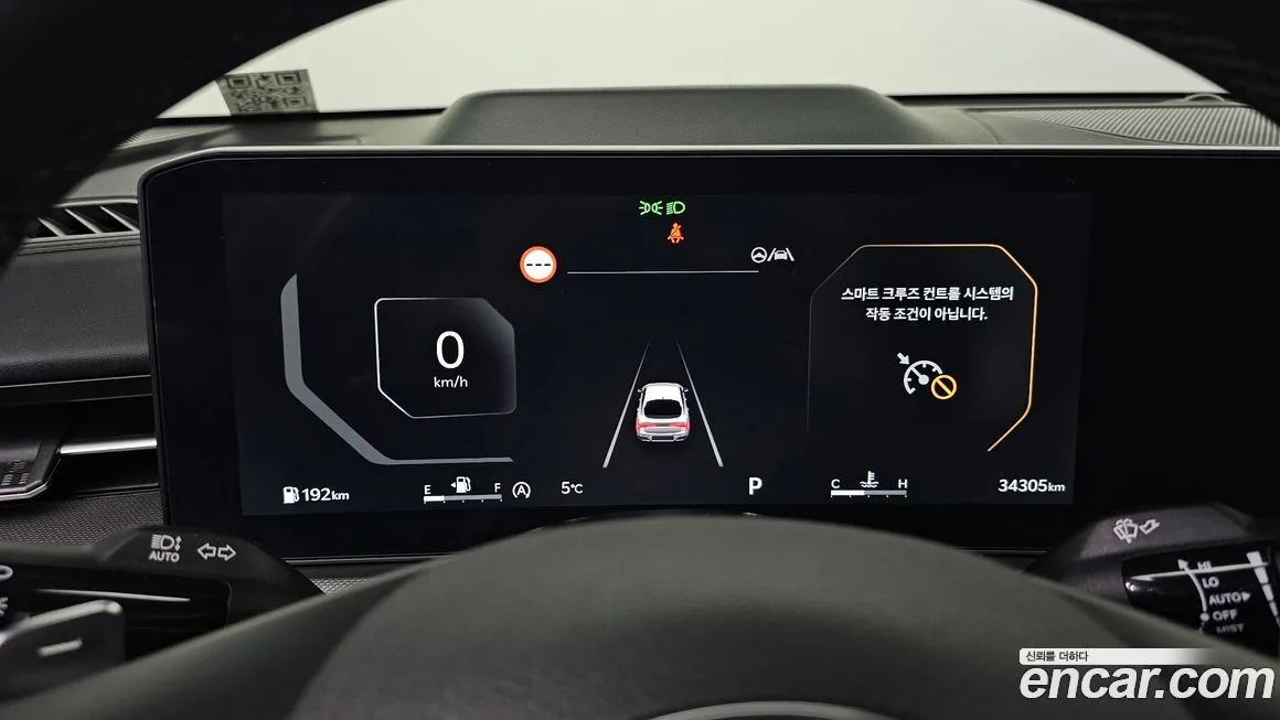 Kia K5 2024 из KR, фото 6