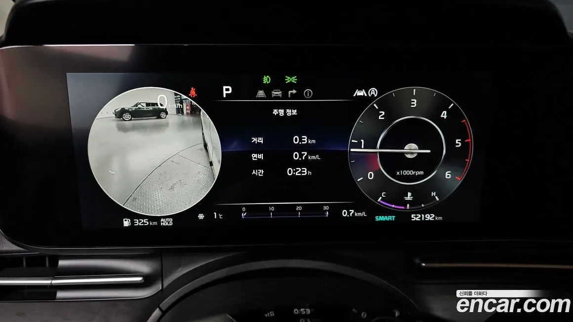 Kia Carnival 2021 из KR, фото 4