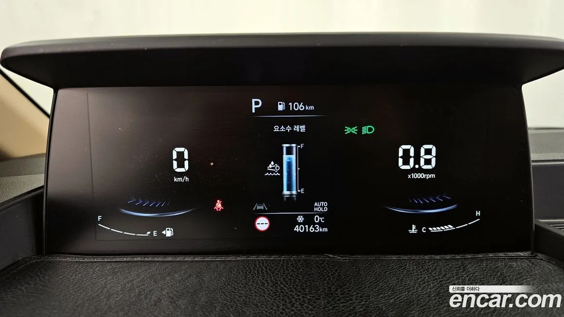 Hyundai Staria 2023 из KR, фото 2