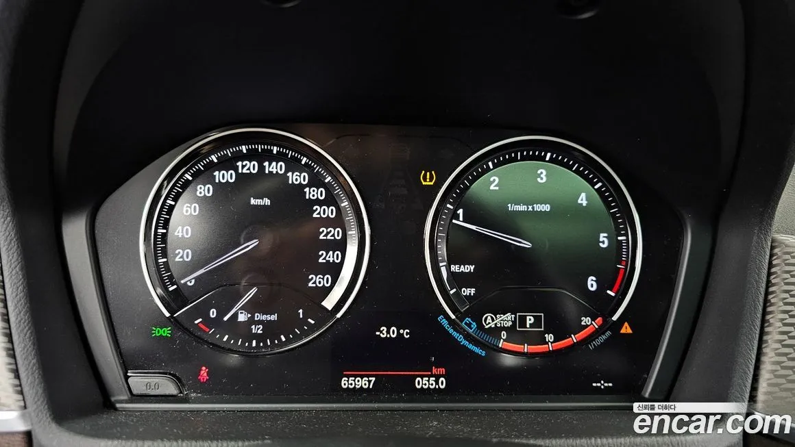 BMW X2 (F39) 2021 из KR, фото 10