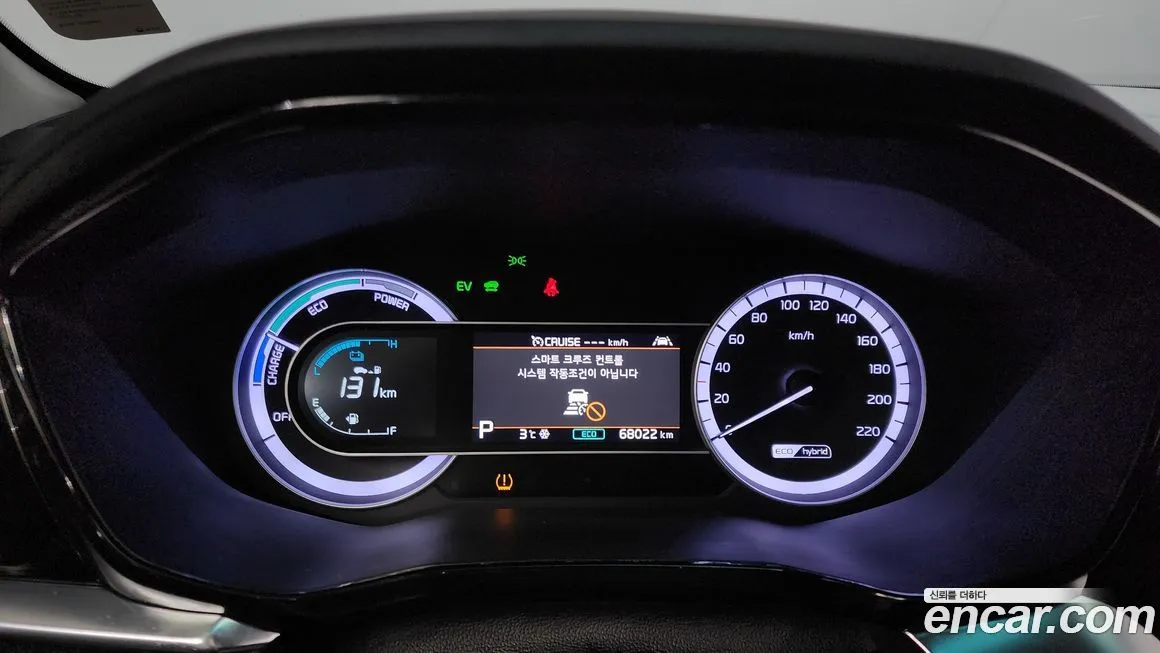 Kia Niro 2021 из KR, фото 4