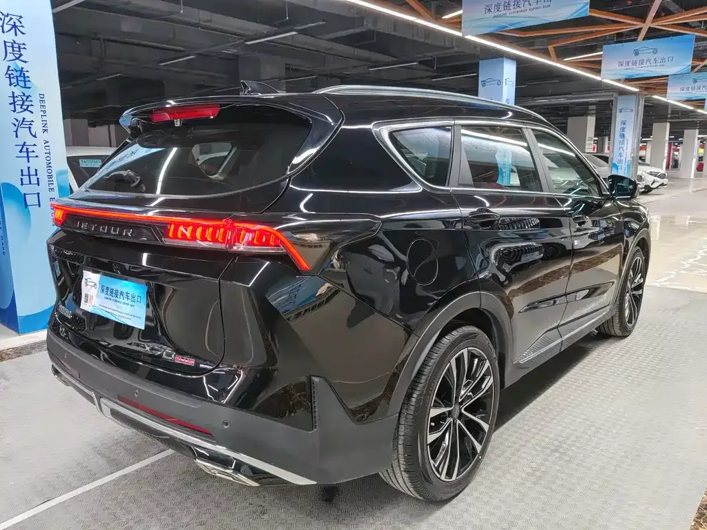 Jetour X70 PLUS 2024 из CN, фото 8