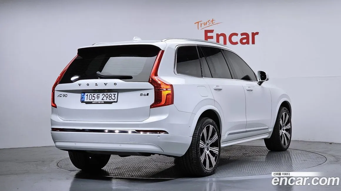 Volvo XC90 2025 из KR, фото 4
