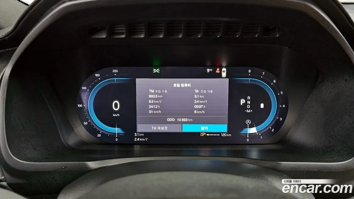 Volvo XC90 2025 из KR, фото 2