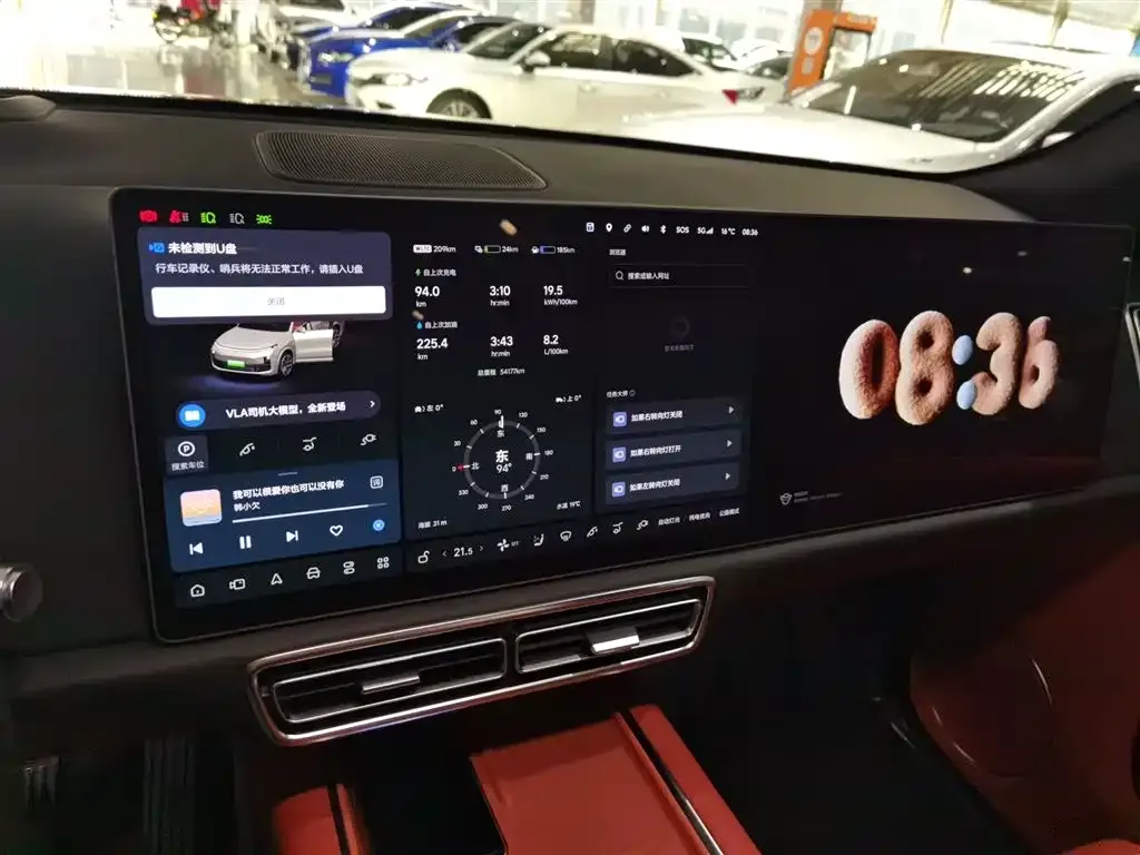 Li Auto L9 2022 из CN, фото 8