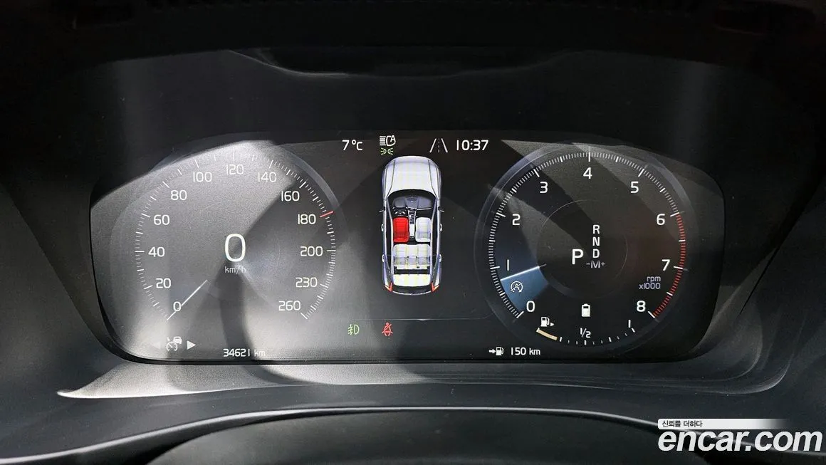 Volvo XC40 2022 из KR, фото 8