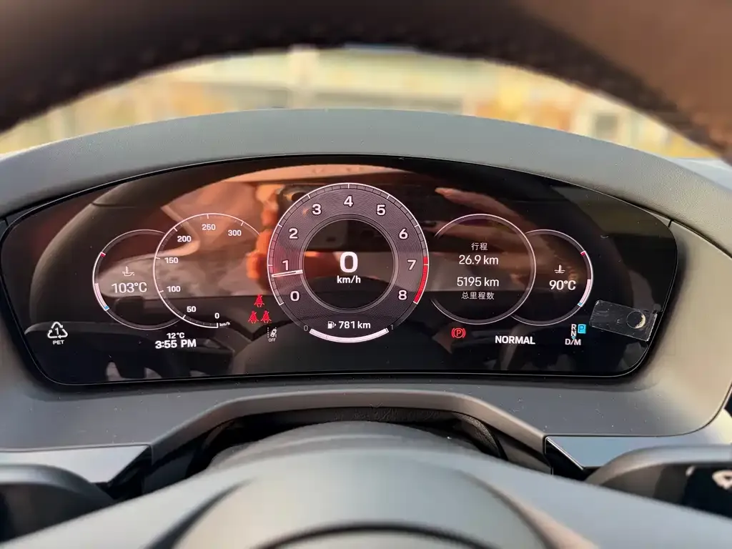 Porsche Panamera 2025 из CN, фото 2