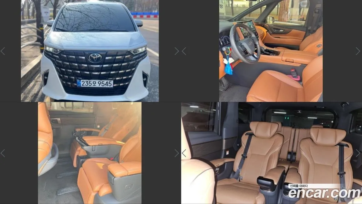 Toyota Alphard 2024 из KR, фото 1