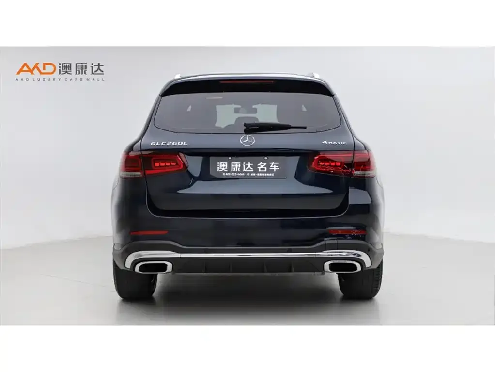 Mercedes-Benz GLC 2022 из CN, фото 8