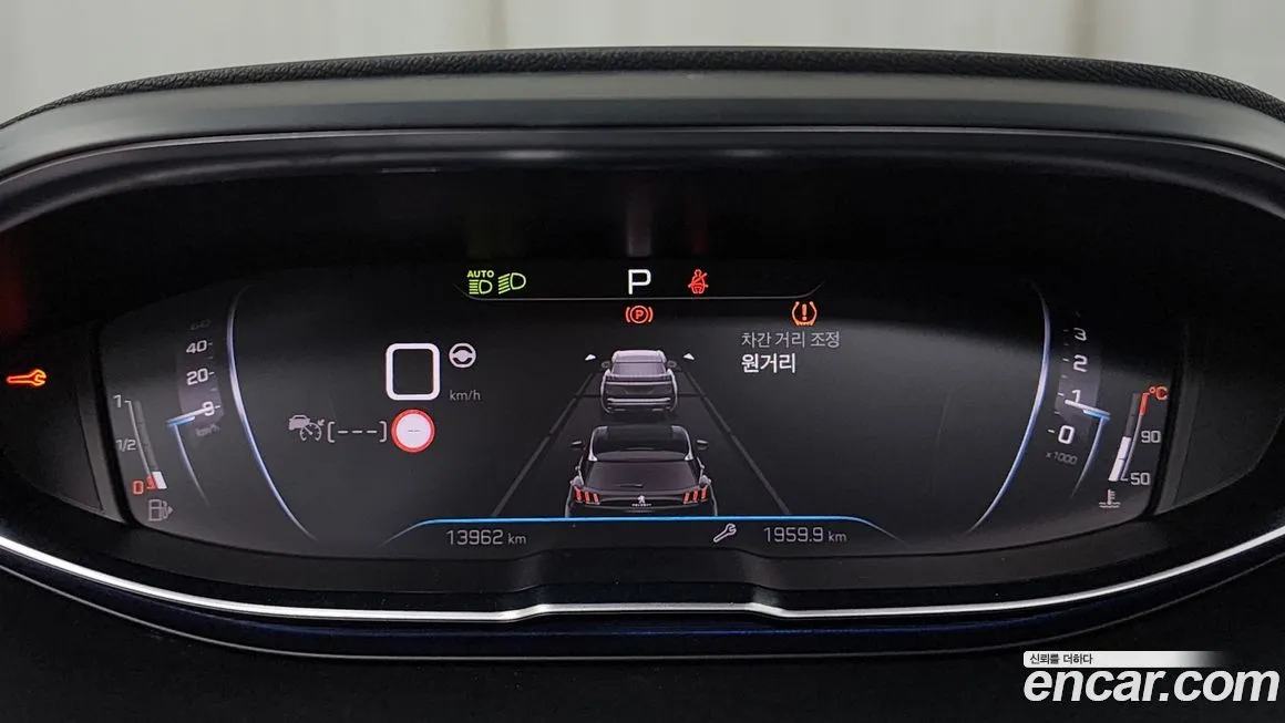 Peugeot 5008 2023 из KR, фото 4