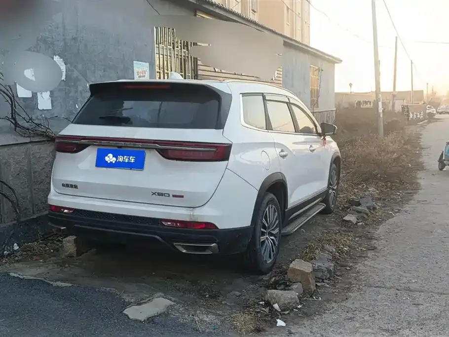 Jetour X90 PLUS 2024 из CN, фото 4