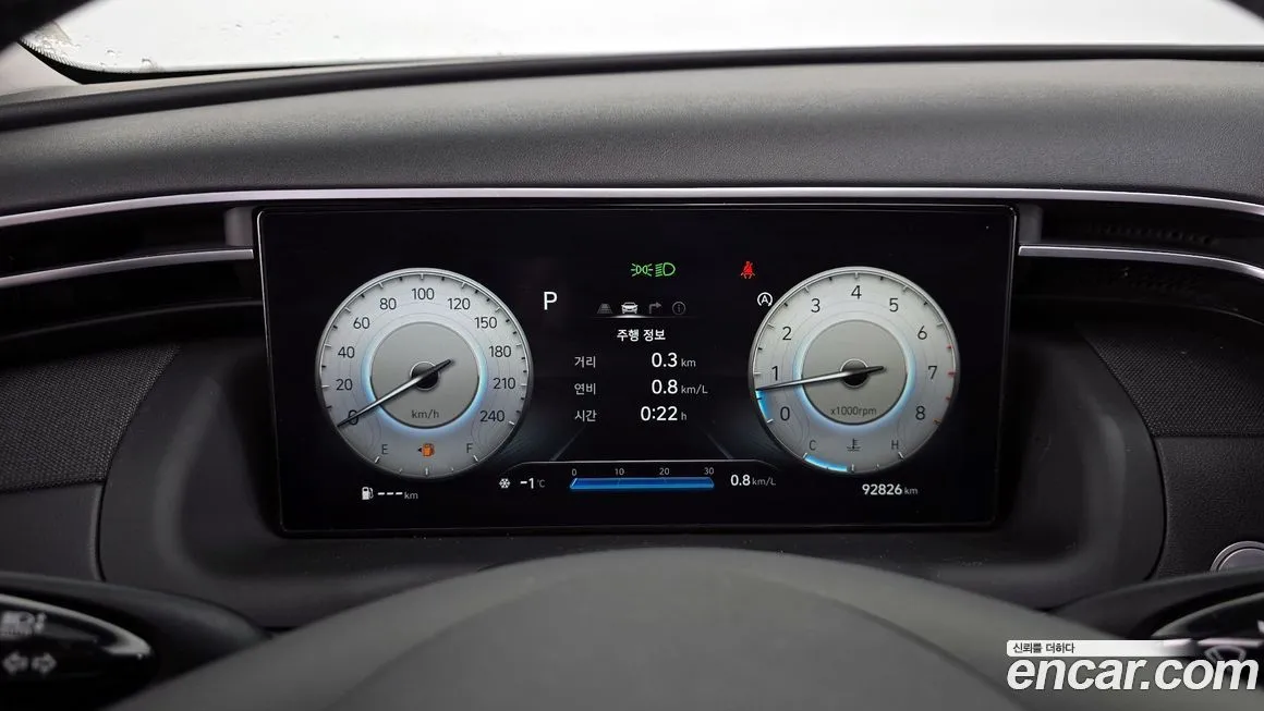 Hyundai Tucson — фото 9