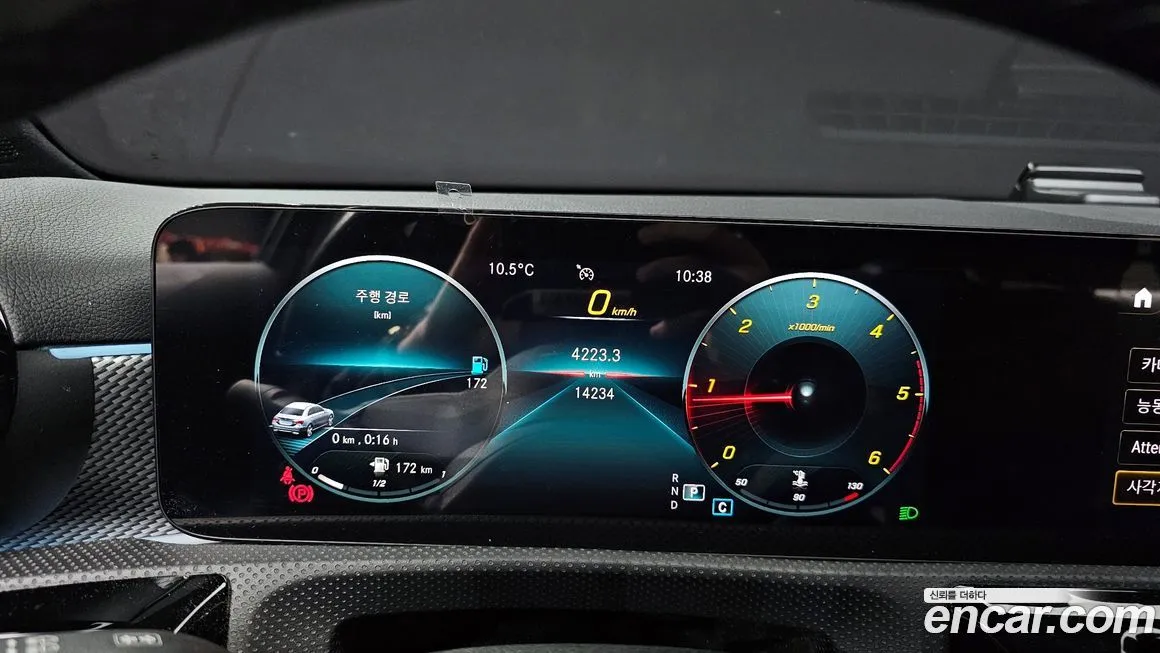 Mercedes-Benz A-Class 2021 из KR, фото 5