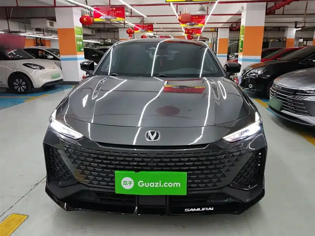 Changan UNI-V 2022 из CN, фото 10