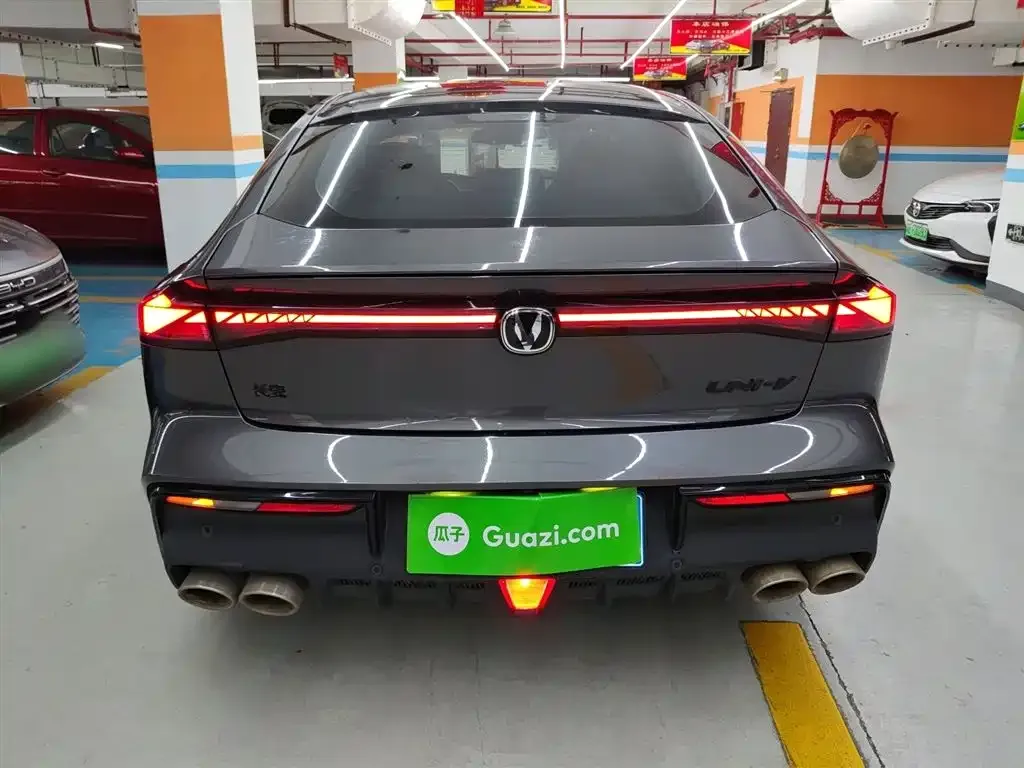 Changan UNI-V 2022 из CN, фото 6