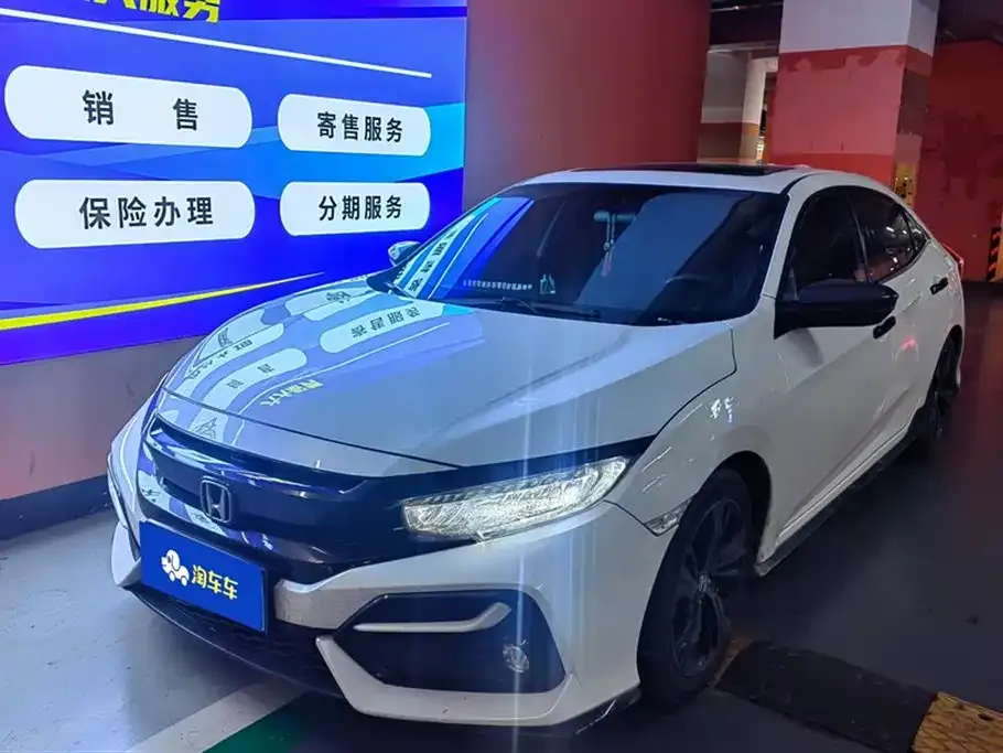 Honda Civic 2022 из CN, фото 1