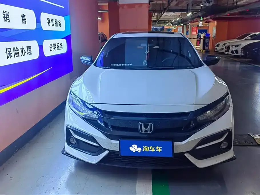 Honda Civic 2022 из CN, фото 2