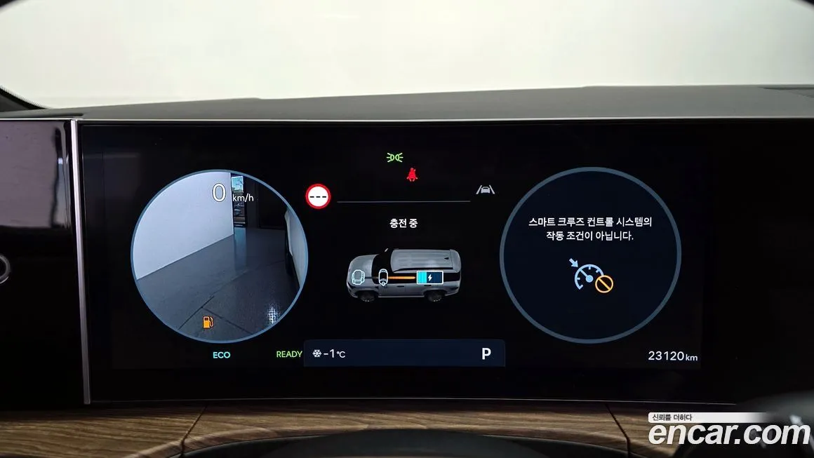 Hyundai Santafe 2024 из KR, фото 3