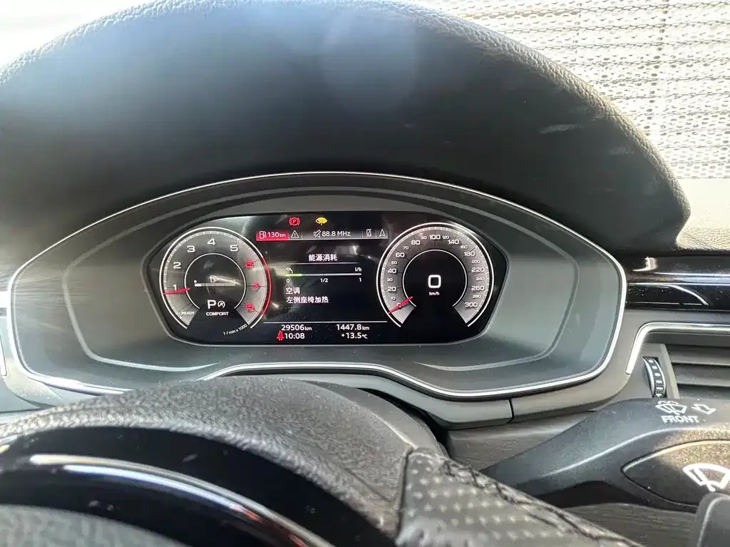 [object Object] A4L 2023 из CN, фото 6