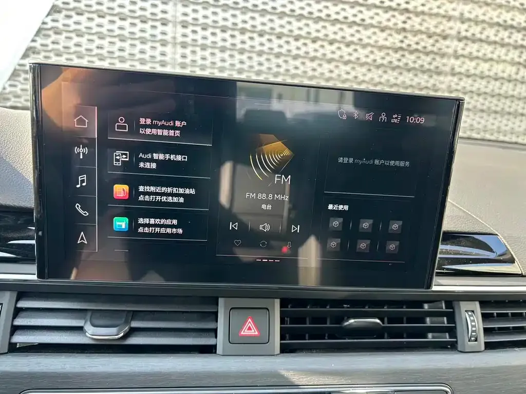 [object Object] A4L 2023 из CN, фото 8