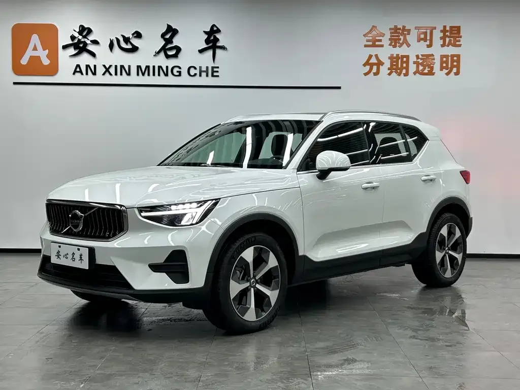 Volvo XC40 2024 из CN, фото 1