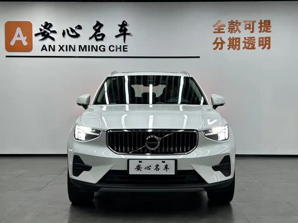 Volvo XC40 2024 из CN, фото 4