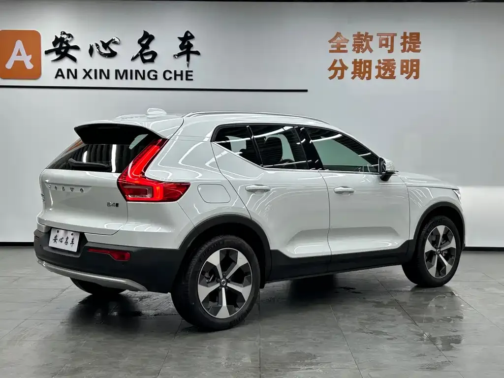 Volvo XC40 2024 из CN, фото 9