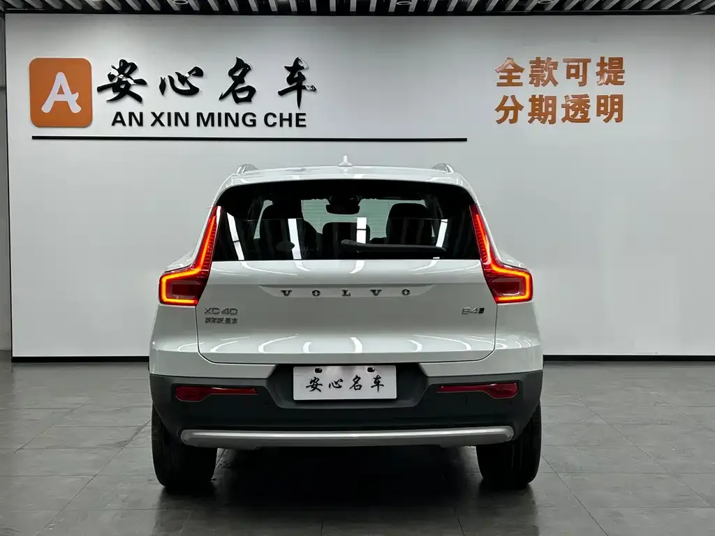 Volvo XC40 2024 из CN, фото 5