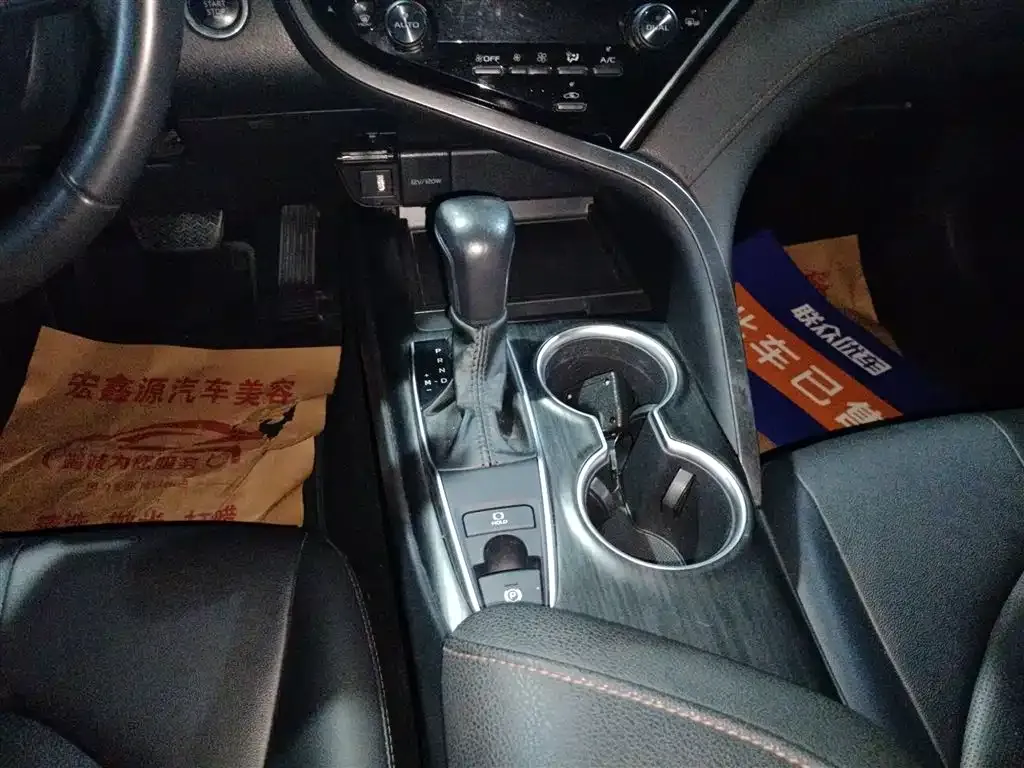 Toyota Camry 2022 из CN, фото 9