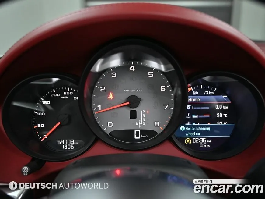 Porsche 718 2021 из KR, фото 2