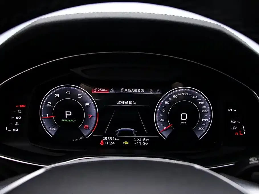 Audi A6L 2022 из CN, фото 4
